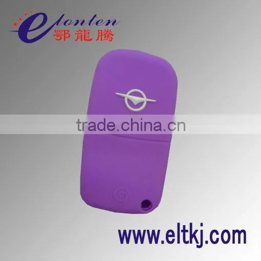 silicone case for car key