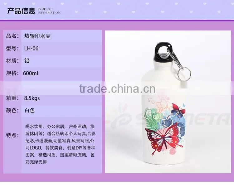 Sunmeta factory price 600ml sports bottle triangle shape sublimation sports bottle