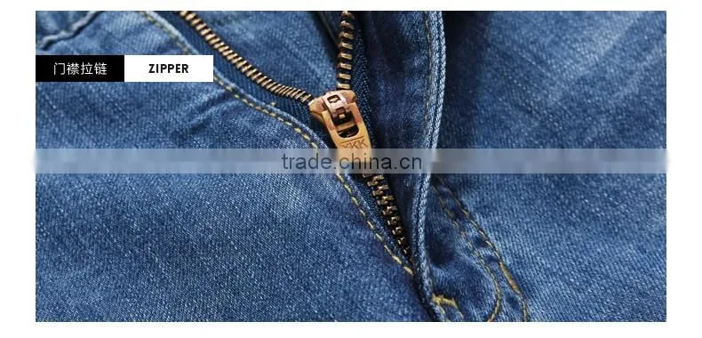 Summer man new product Leisure fashion loose cotton stretch denim trousers