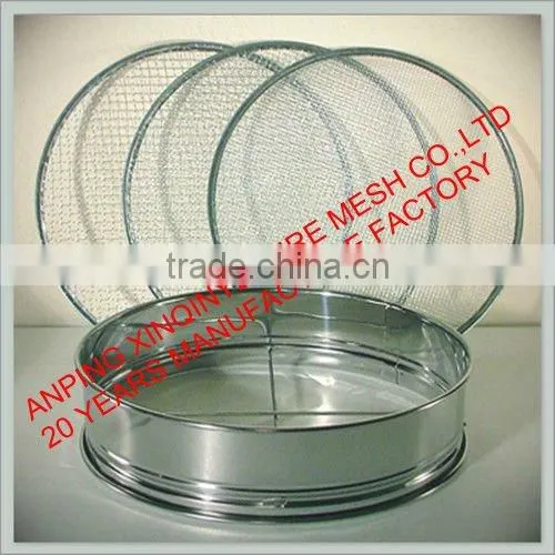 STEEL FILTER SIEVE