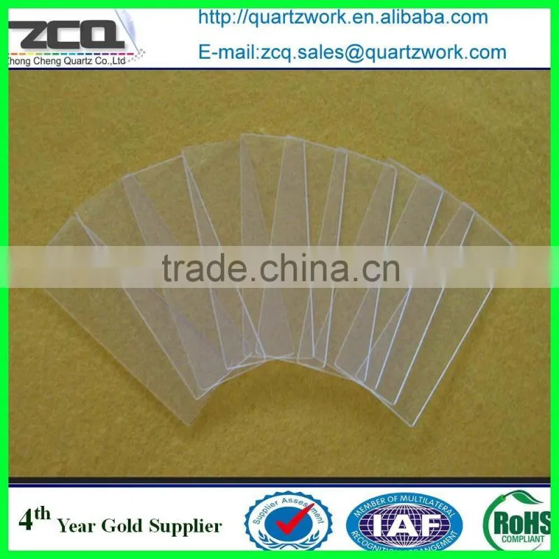 1mm Quartz Glass Wafer Quartz Glass Sheet Quartz Glass Substrate