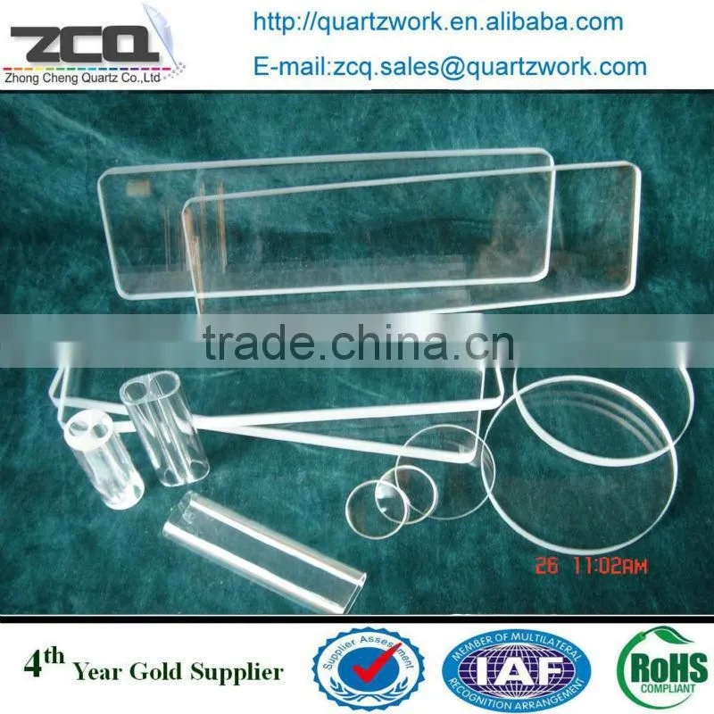 squarte thin quartz glass plate