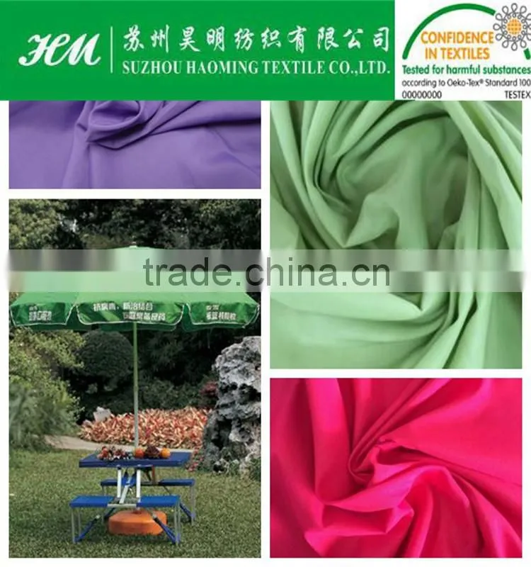pongee compound fabric pongee quilt