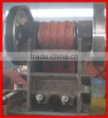 Jaw Crusher
