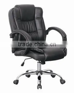 Best Seller Good Quality Leather Office Chair