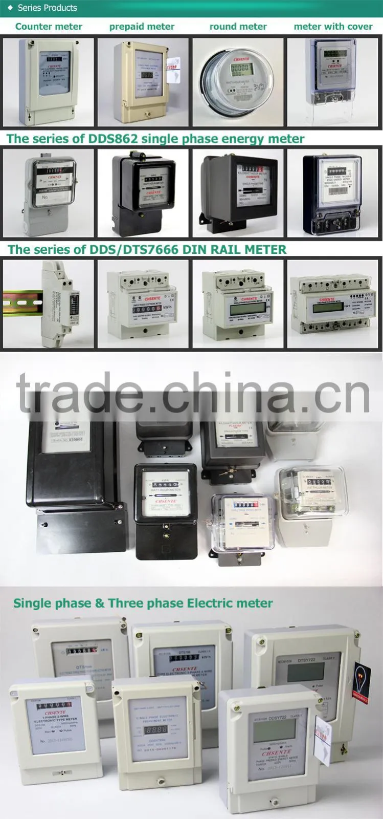 Single phase meter digital DDSY7666 phase smart prepaid energy meter digital meter reverse