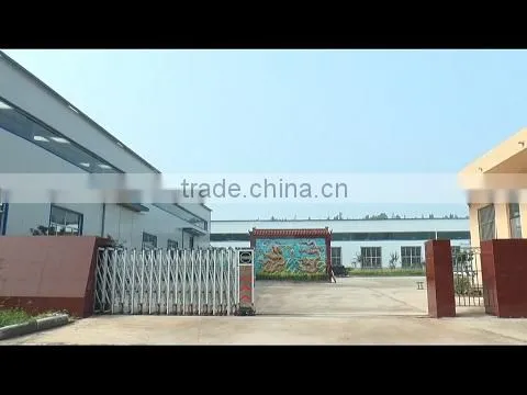 Taian City Rui Heng Building Materials Co., Ltd. company overview - view 1
