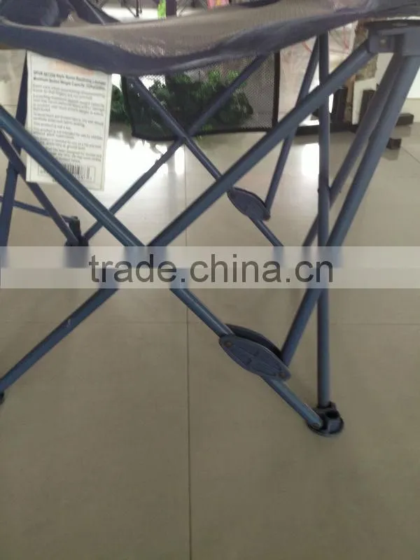 Adjustable Folding Chair