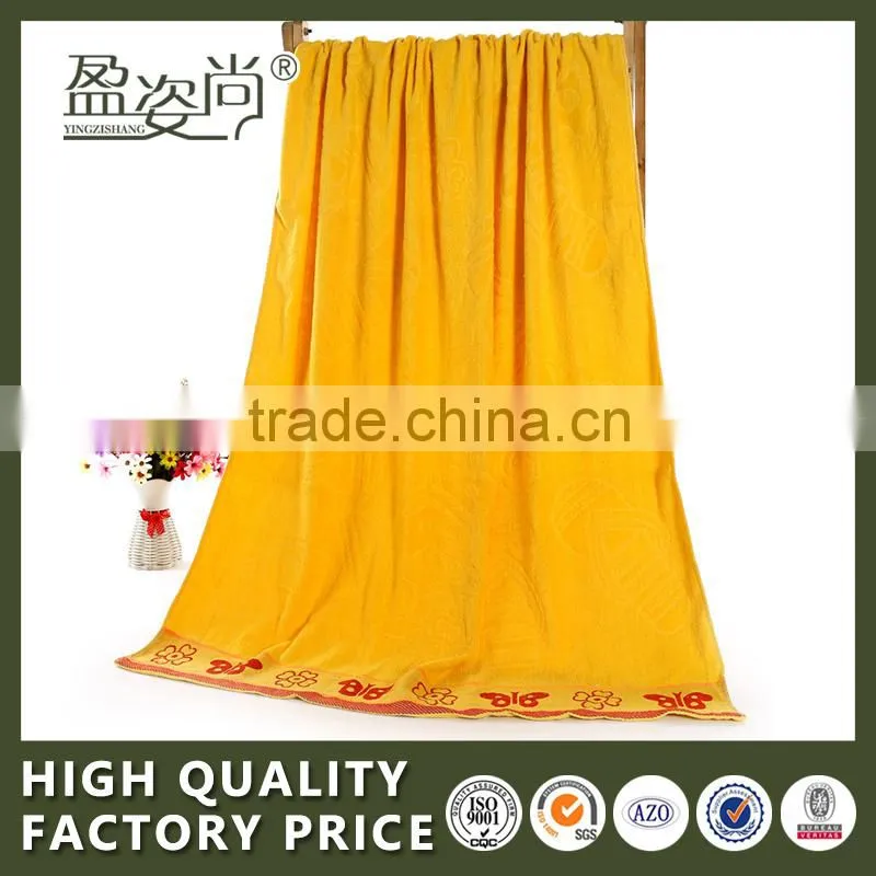 Wholesale Alibaba Cheap Color Butterfly Printed Design Bamboo Bath Towel Set