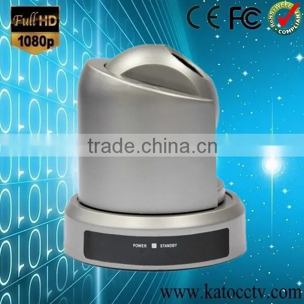 1080p 30fps fixed lens wide view angle HD USB PTZ video conference camera