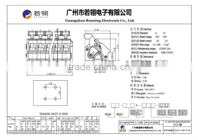 Spring Clamp Terminal Connector Block, TB243A Pitch:5mm