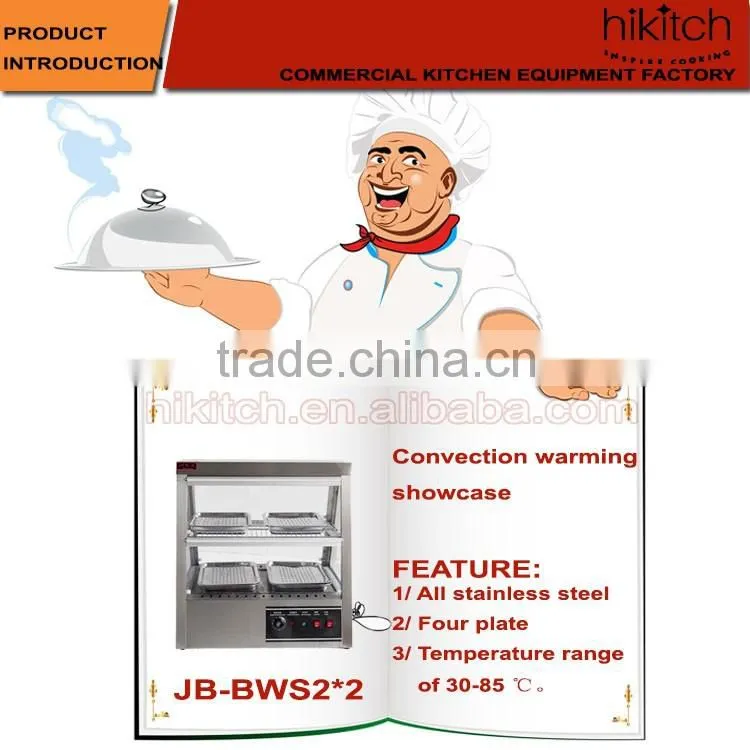 Hot selling electric kitchen machine food warming showcase