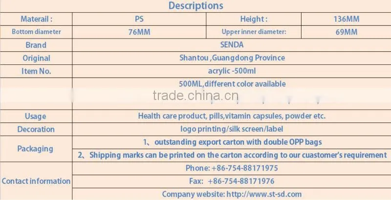 PS clean acrylic bottle with golden cap,high quality acrylic bottle for sales,wholesales Aluminum screw cap empty PS pill bottle
