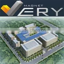 Dongyang Wanli Magnetic Material Co., Ltd. company overview - view 1