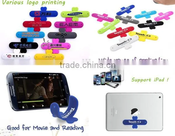 touch-u silicone phone stand with all kinds of color with retails package