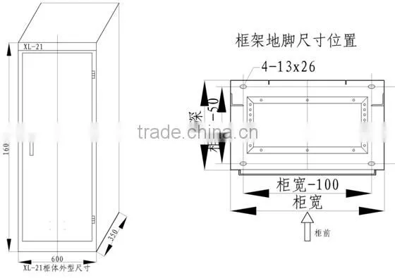 Low Voltage Power Distribution Cubicle 0.4kV/Low tension switch cubicle 400V/switch board