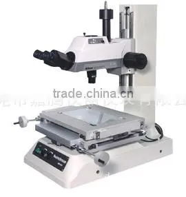 New High Resolution stereo microscope