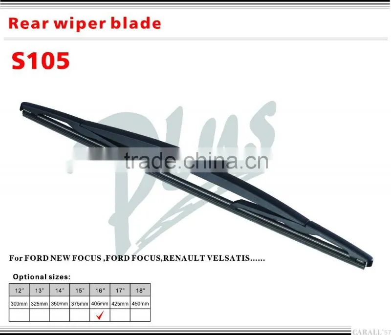 OE Specialty Rear Wiper Blades S105