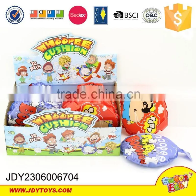 Funny toys whoopee cushion for kids