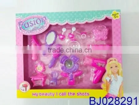 Happy kid toy fashion lovely girl toy makeup case