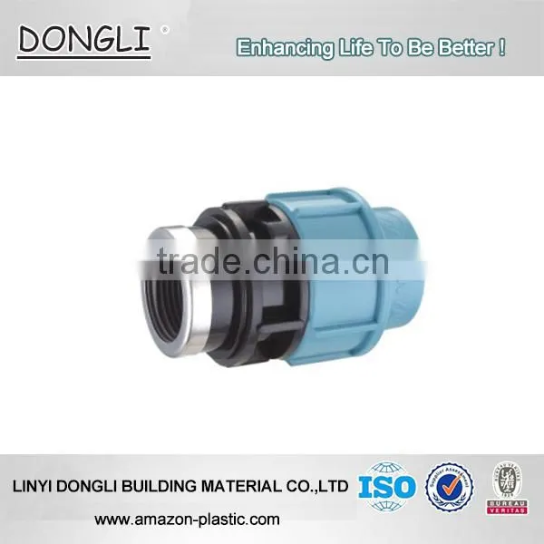 2014 Factory high quality Fittings pp compression fittings for irrigation