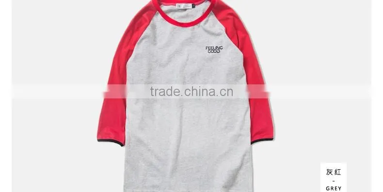 Hot Basic T-shirt Men's T Shirts Online Made In China