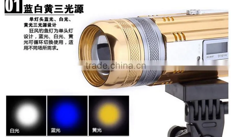 a-ok 3W white LED+3W blue LED +3 LED aluminium fishing light with support and charger
