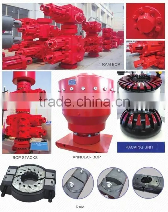 JQB Series Oilfield Drilling Mud Shear Pump