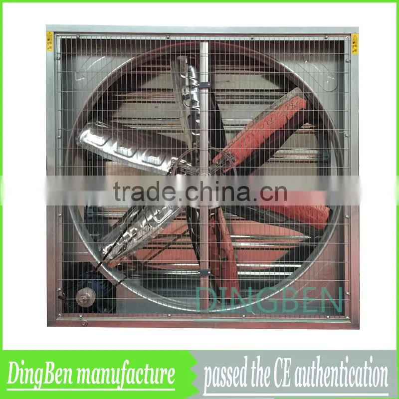 China Manufacture Factory Greenhouse Poultry House AC Fan