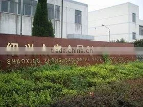 Shaoxing Zhongbao Metal Manufactured Co., Ltd. company overview - view 1
