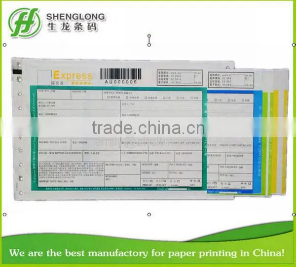 (PHOTO)FREE SAMPLE,Delivery schedule,5-ply,back gum,removable,barcode,express waybill