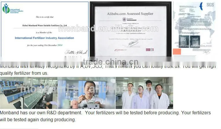 monband ammonium sulphate nitrate fertilizer
