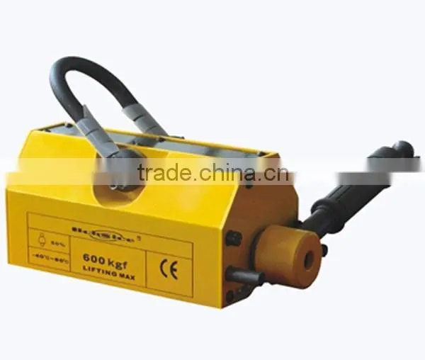 Super Strong Switchable Lifting Magnet with Max Pull Force