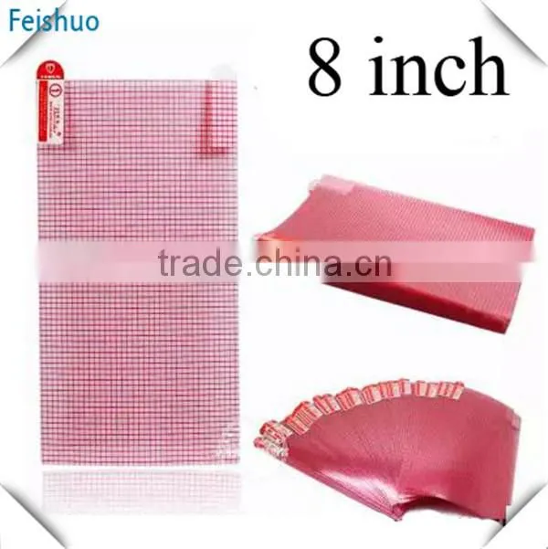 7 inch Grid Screen Protector,Universal Screen Protector ,Cuttable Screen Protector !(factory)