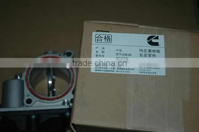 Cummins ISF2.8 Engine Truck Parts Air Control Valve 4994707
