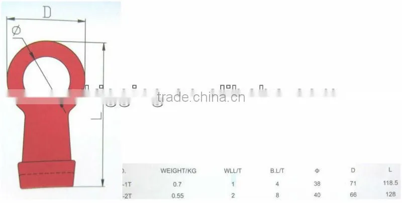High Quality G80 Barrel Hook