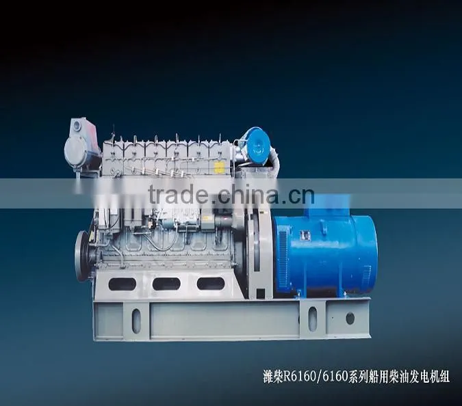 CE approval 300kw CCFJ300J-WD marine generator made in weifang city