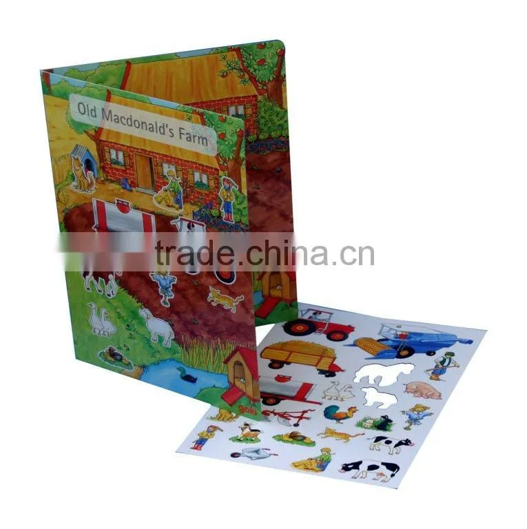 2012 Design Magnetic Educational Game