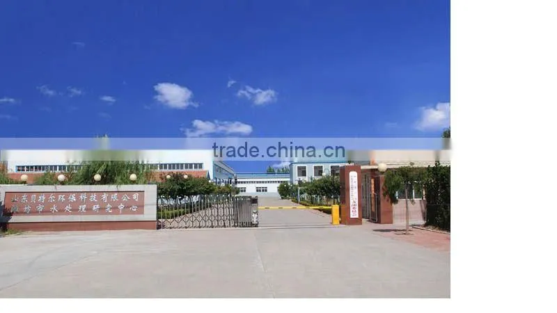 Chlorine Dioxide Generator for Wastewater Disinfecting