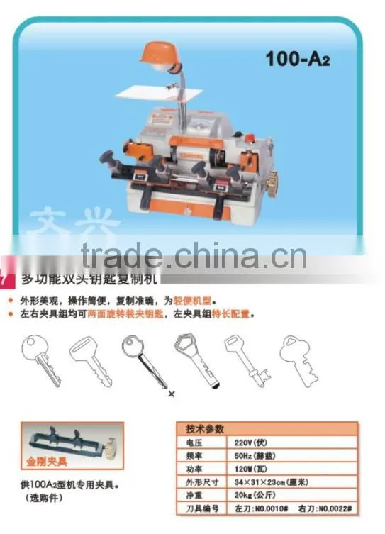 Best price 100-A2 wenxing car key cutting machine for duplicate key cutting machine