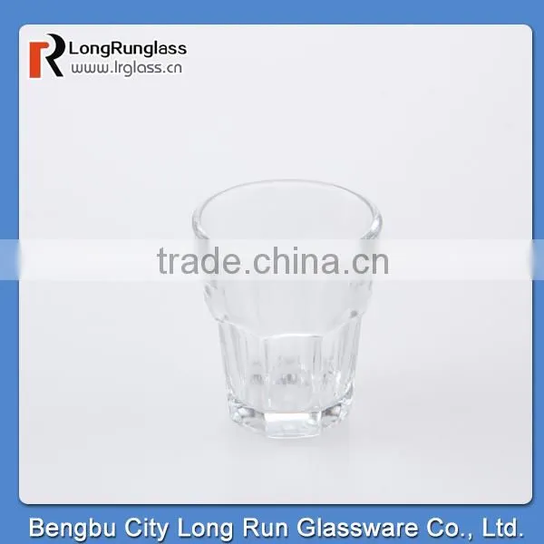 LongRun 290ml fine quality drinking milk galss cup