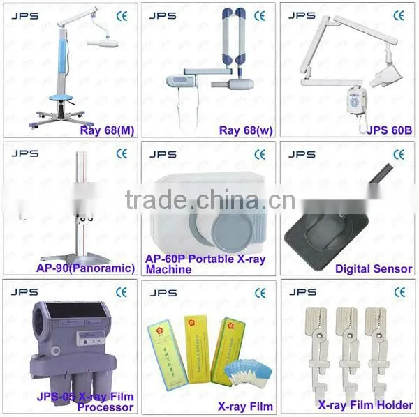 Dental Digital Fluoroscopy X-Ray Unit JPS 60G