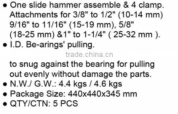Torin BigRed Inner Bearing Puller