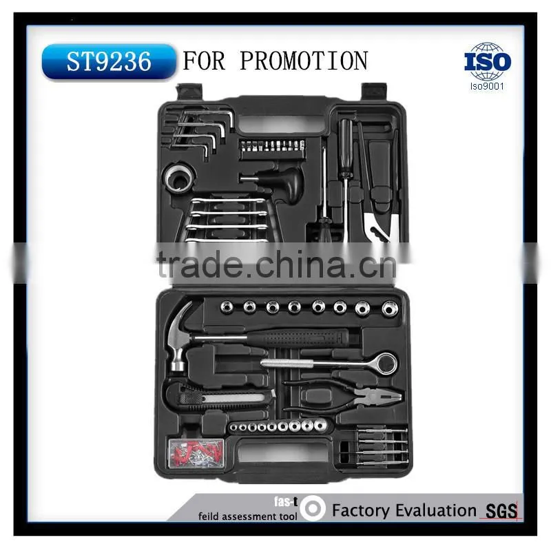 promotion gift of 141pcs tool kit
