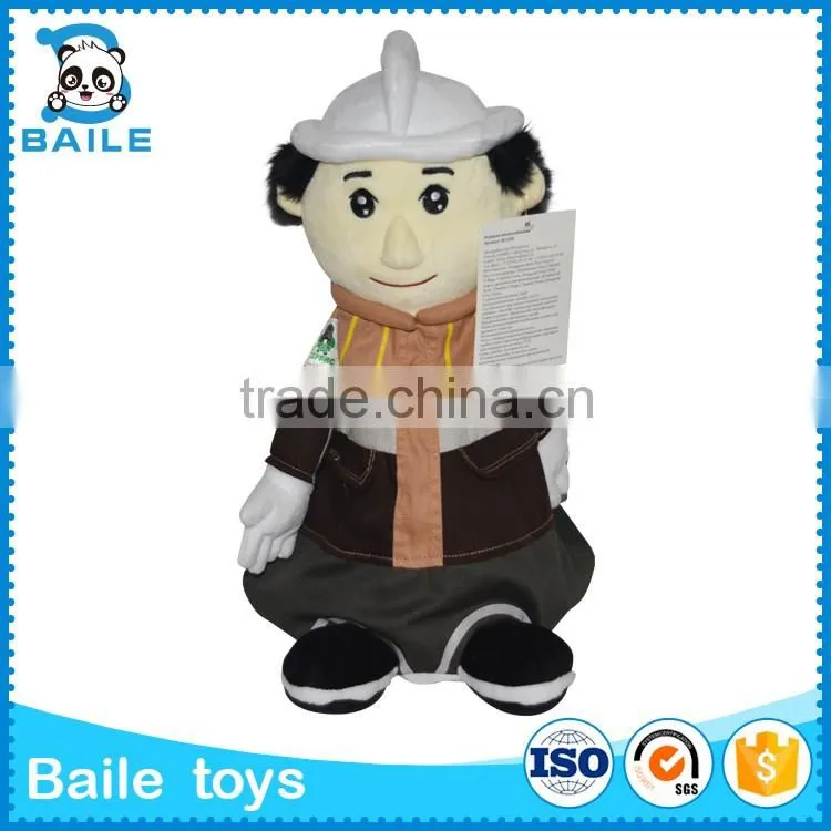 2016 stuffed little boy soft toys with clothing