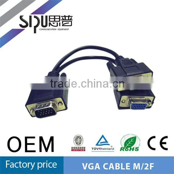 SIPU High quality Full HD hdmi splitter 1x2