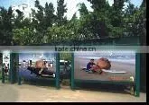 energy-saving solar bus shelter