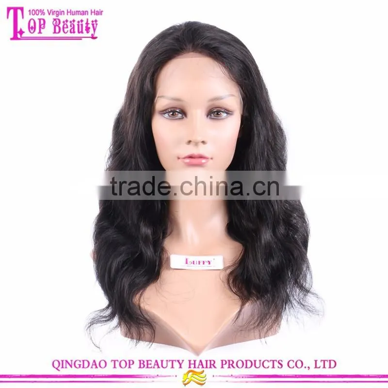 18 Inches Brazilian Human Hair Full Lace Wigs Wholesale Virgin Brazilian Hair Wig