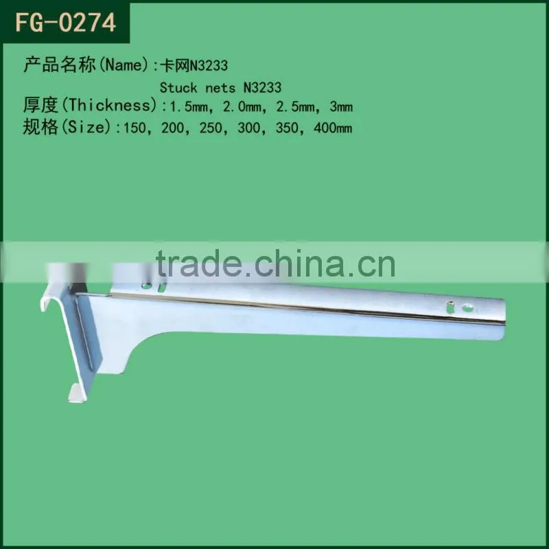 Metal slatwall scanning hook