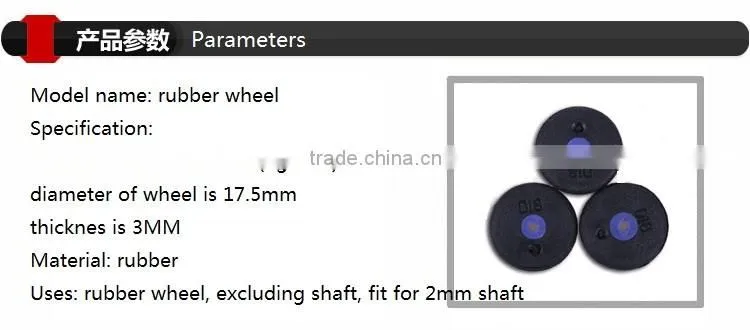 Toy Car Wheels DIY model small rubber wheel 17.5mm EVA